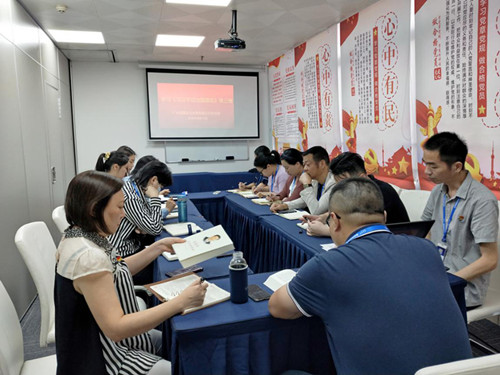 beat·365(中国)唯一官方网站