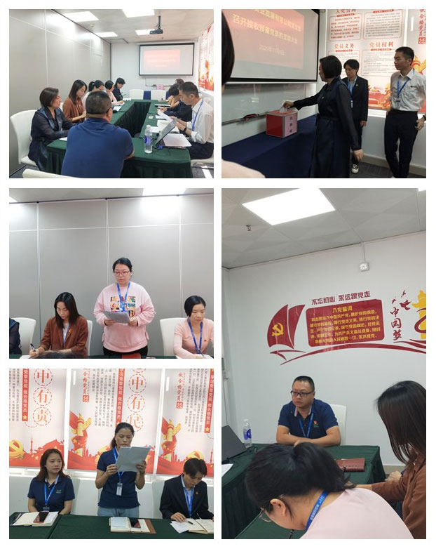 beat·365(中国)唯一官方网站