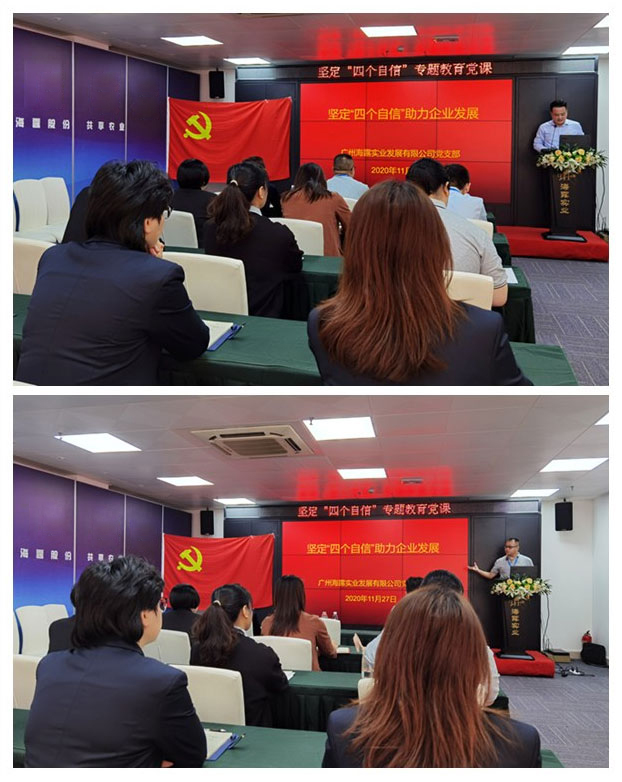 beat·365(中国)唯一官方网站