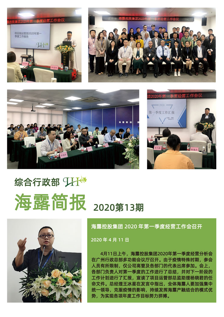 beat·365(中国)唯一官方网站