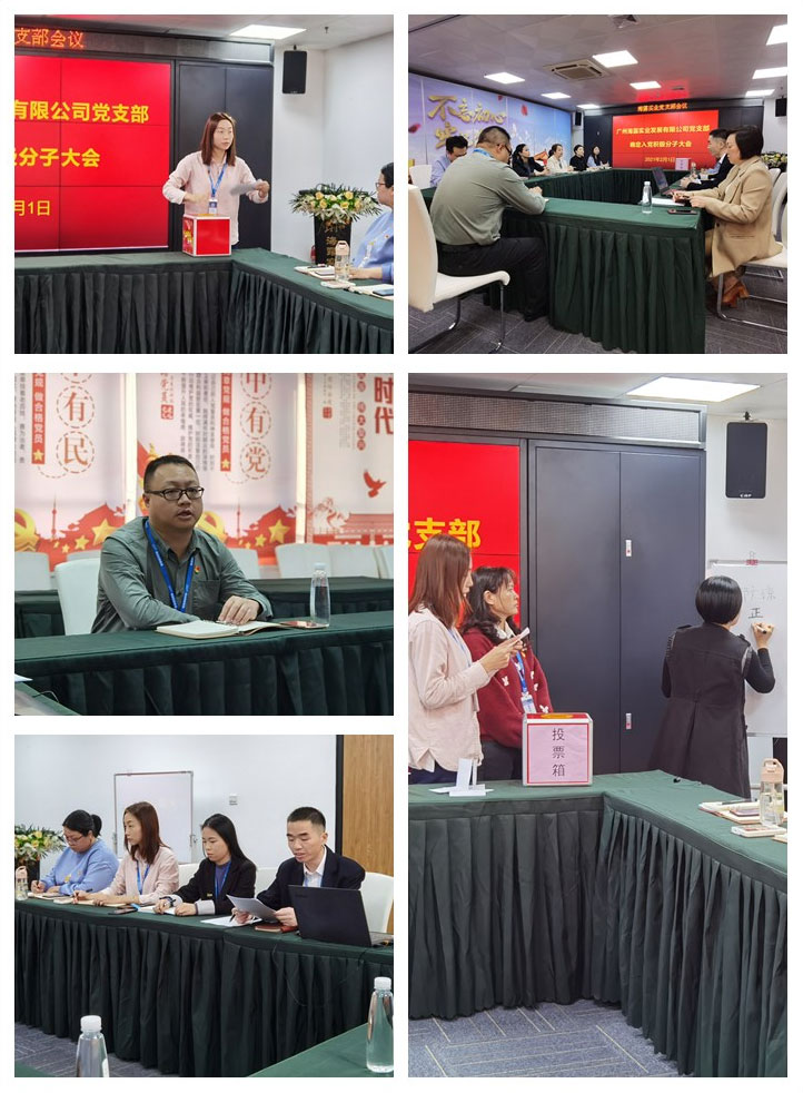 beat·365(中国)唯一官方网站