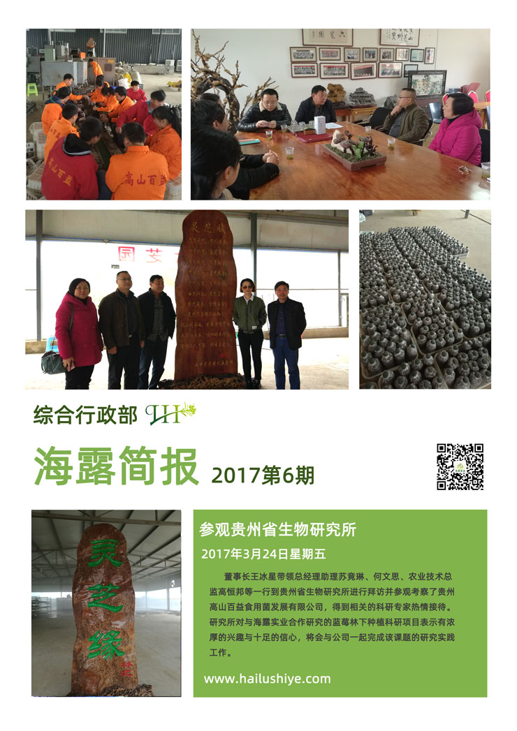 beat·365(中国)唯一官方网站