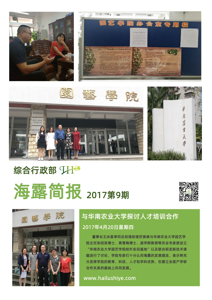 beat·365(中国)唯一官方网站