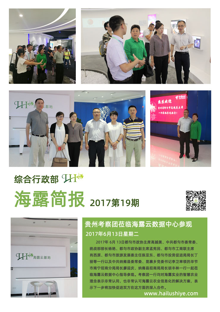 beat·365(中国)唯一官方网站