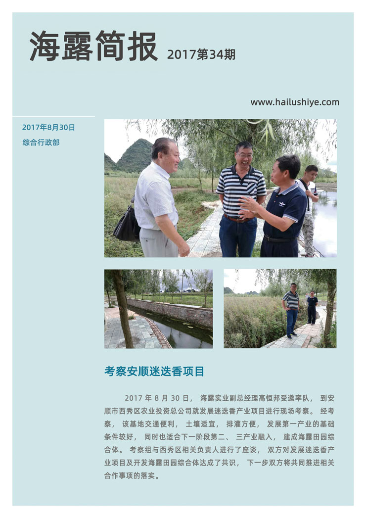 beat·365(中国)唯一官方网站