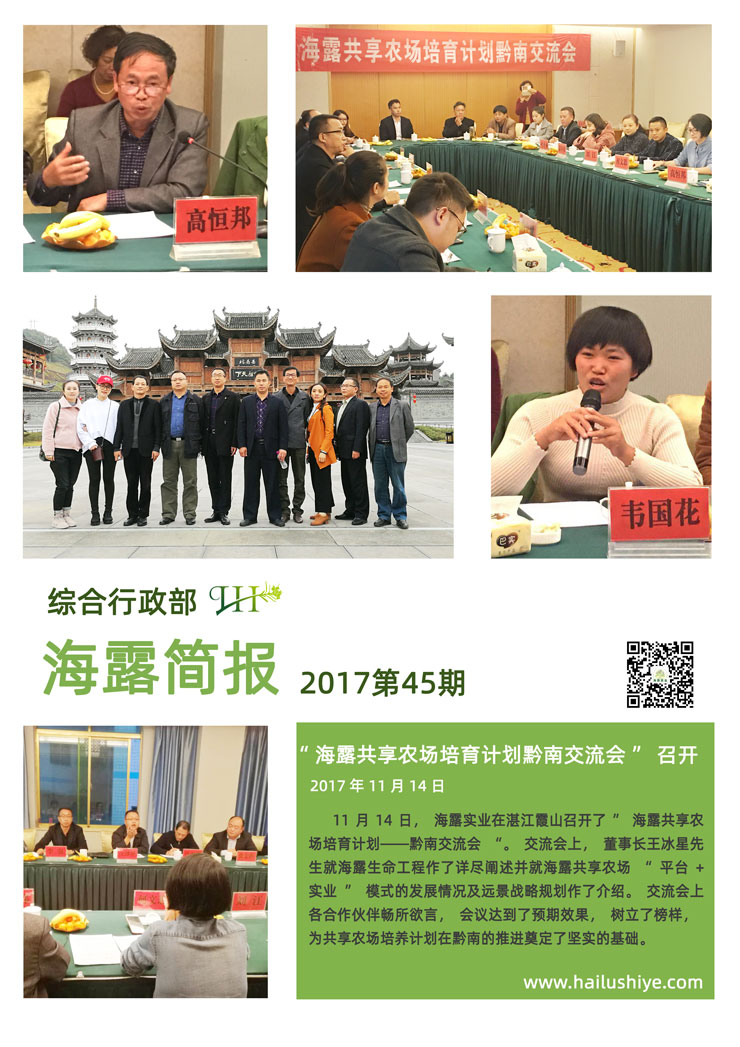 beat·365(中国)唯一官方网站