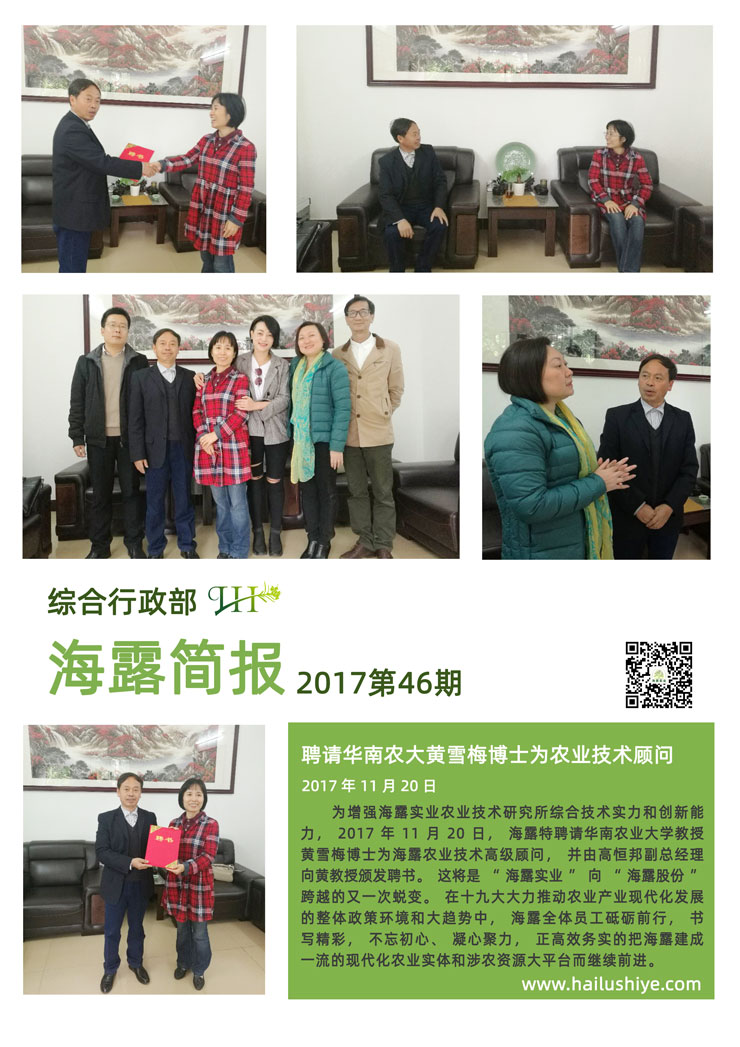 beat·365(中国)唯一官方网站