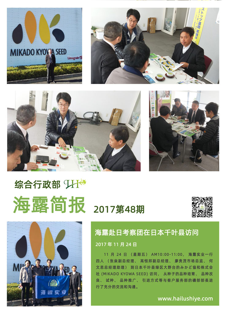 beat·365(中国)唯一官方网站