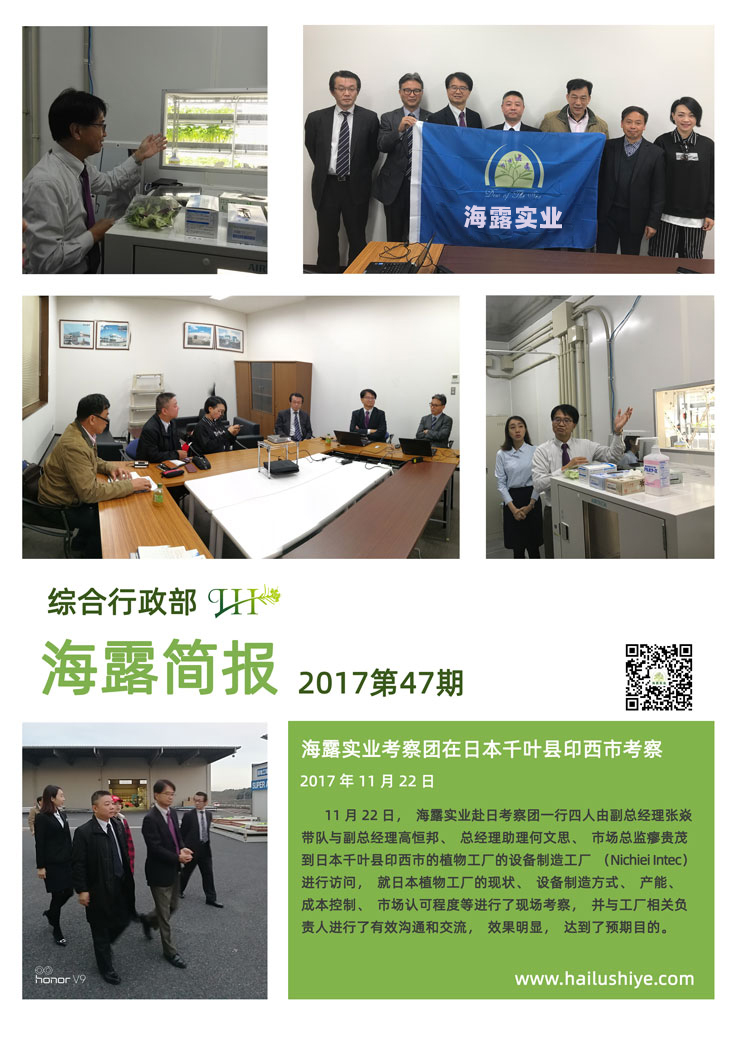 beat·365(中国)唯一官方网站