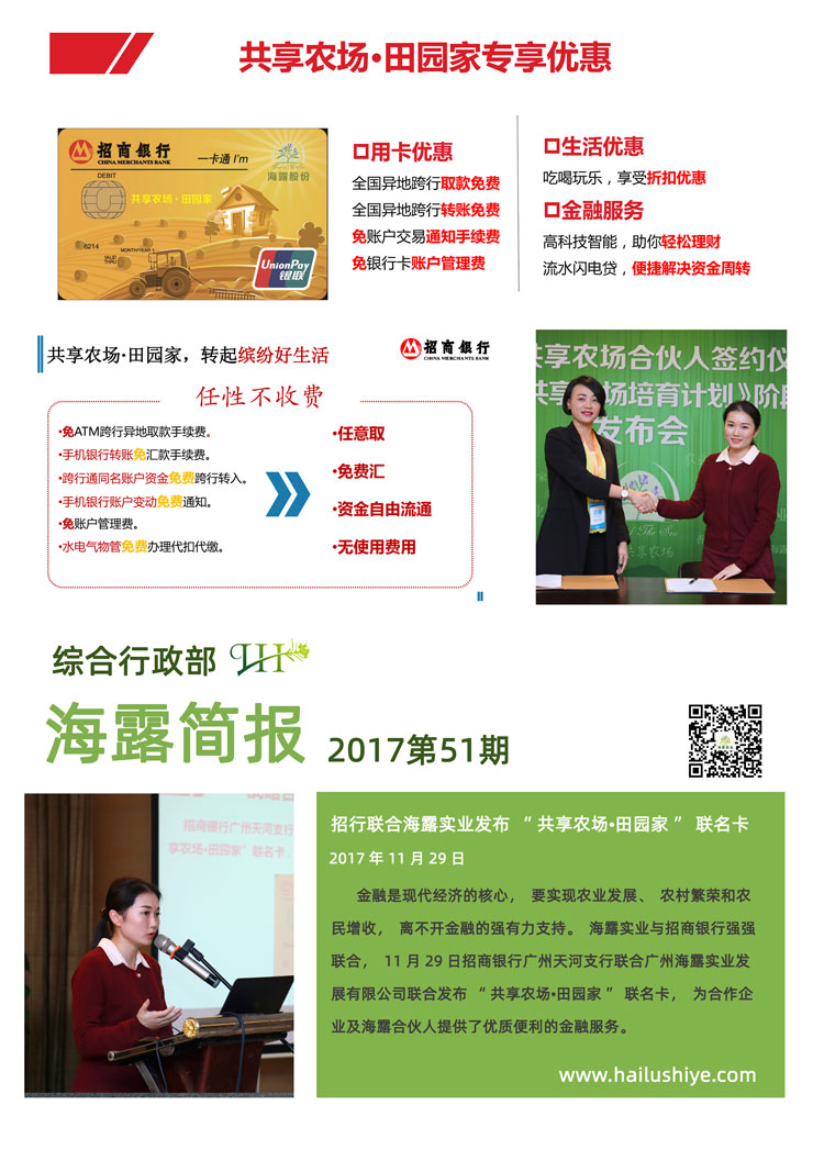 beat·365(中国)唯一官方网站