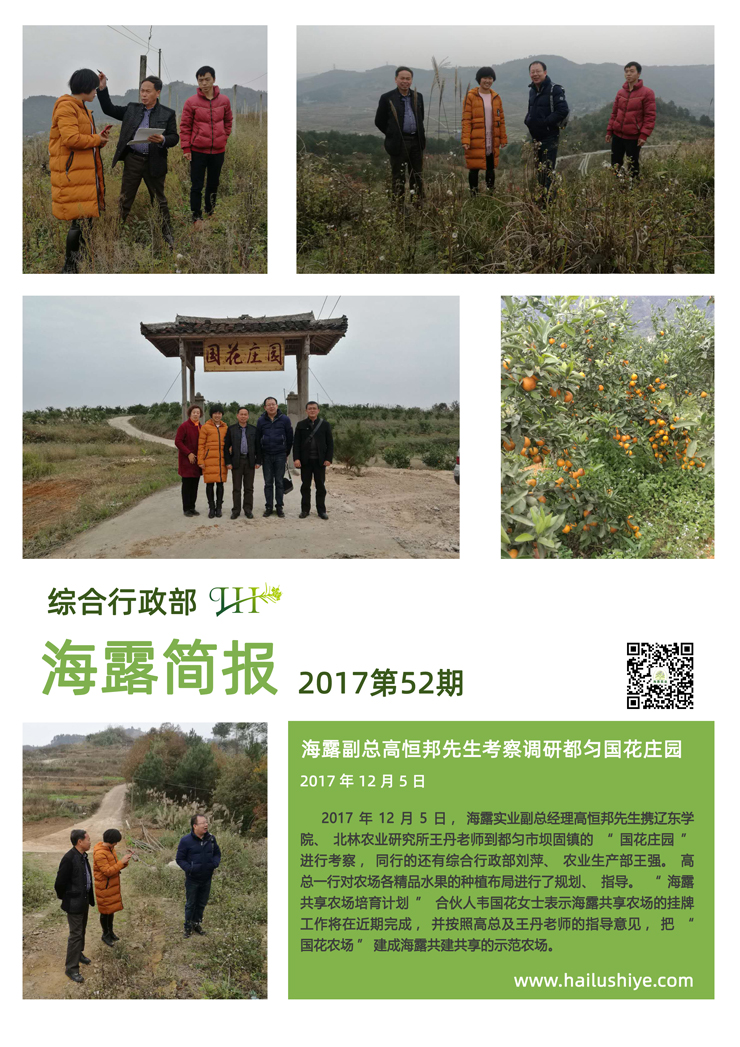 beat·365(中国)唯一官方网站