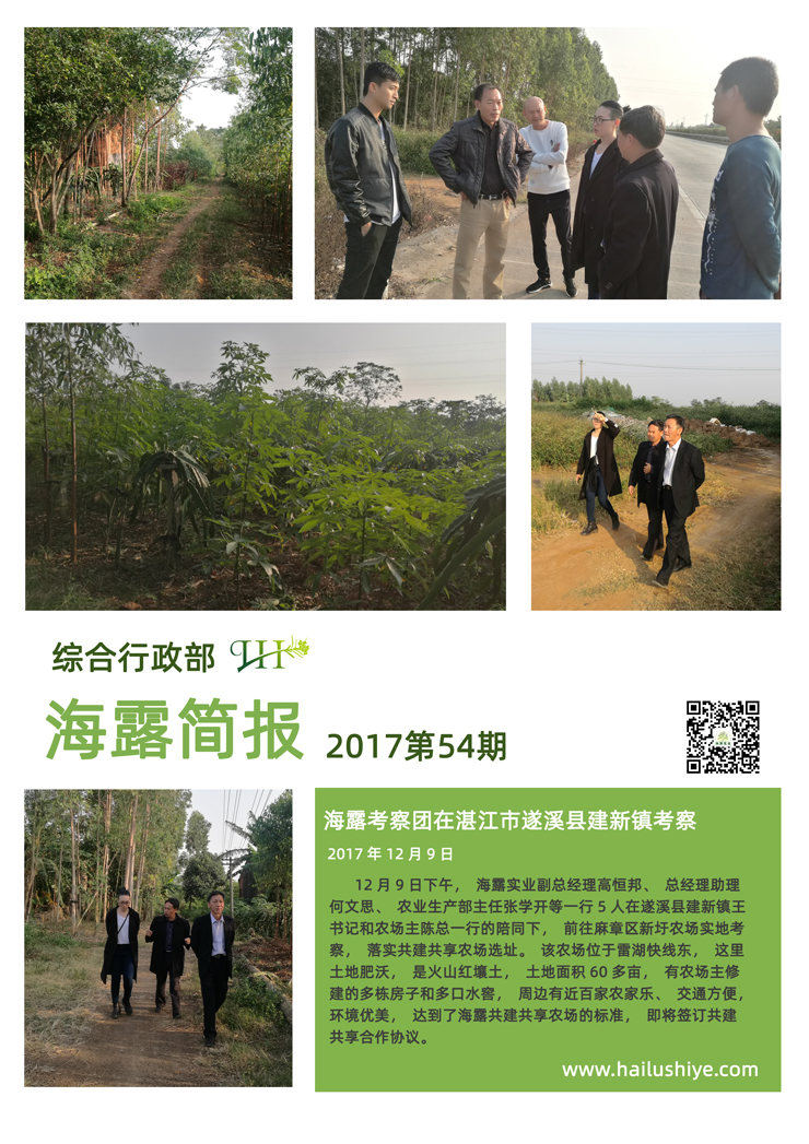 beat·365(中国)唯一官方网站