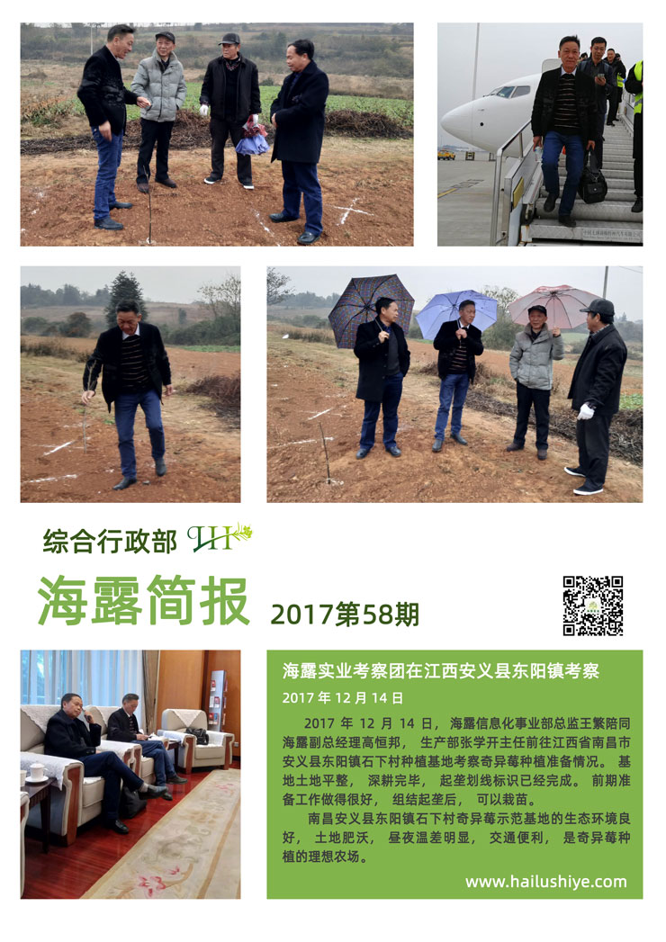 beat·365(中国)唯一官方网站