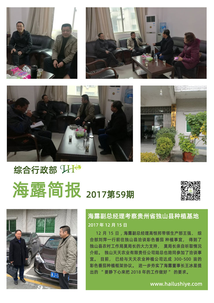 beat·365(中国)唯一官方网站