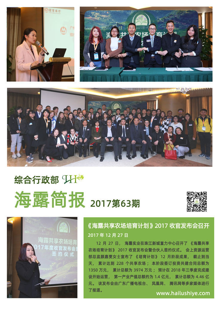 beat·365(中国)唯一官方网站