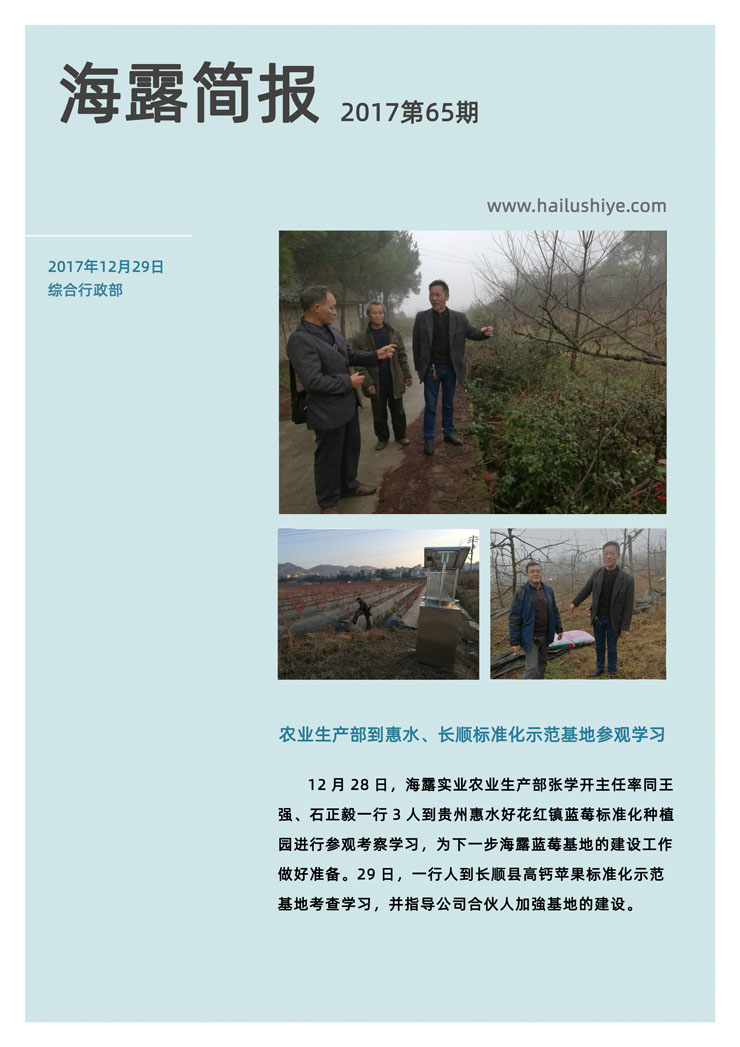 beat·365(中国)唯一官方网站