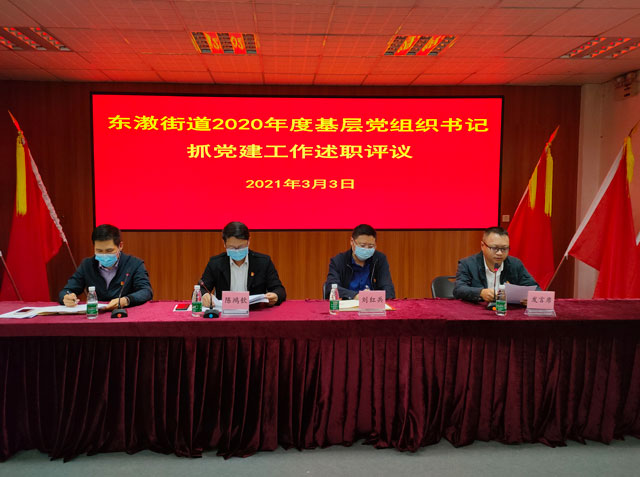 beat·365(中国)唯一官方网站