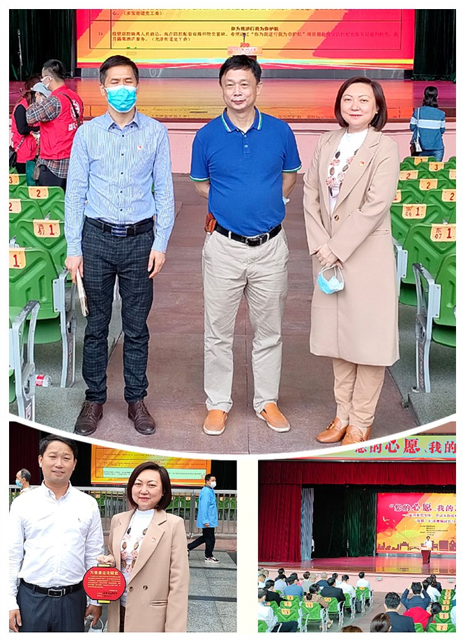 beat·365(中国)唯一官方网站