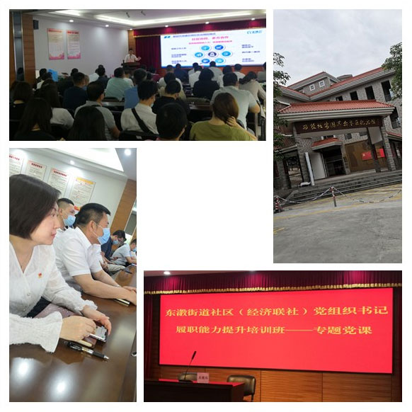 beat·365(中国)唯一官方网站