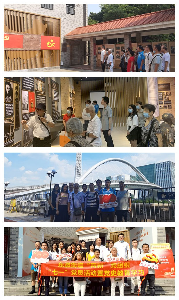 beat·365(中国)唯一官方网站