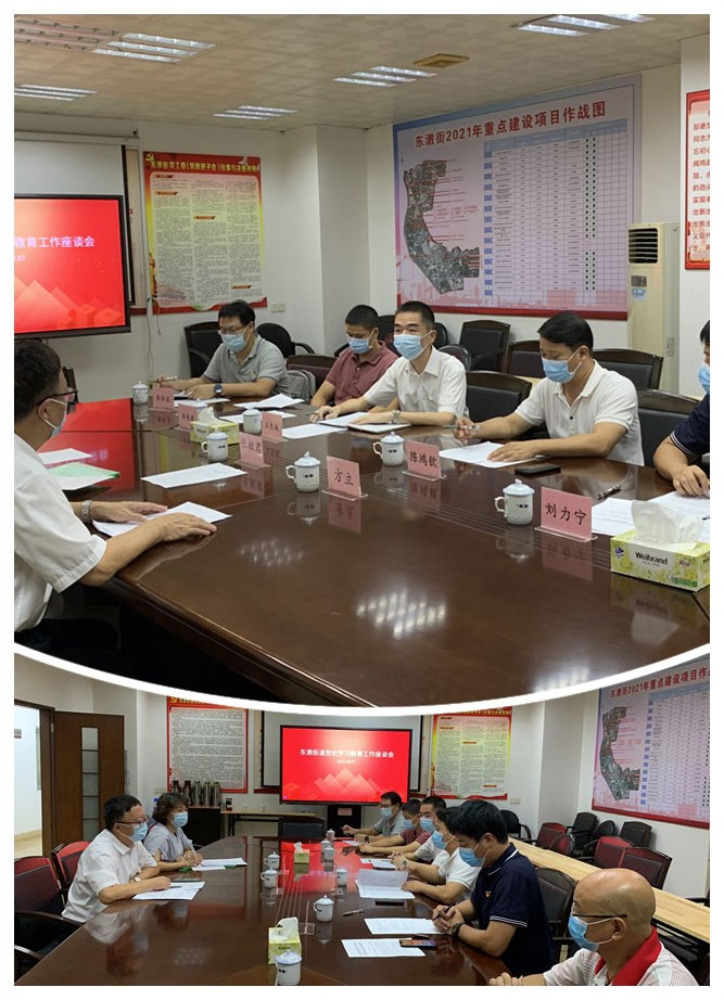 beat·365(中国)唯一官方网站