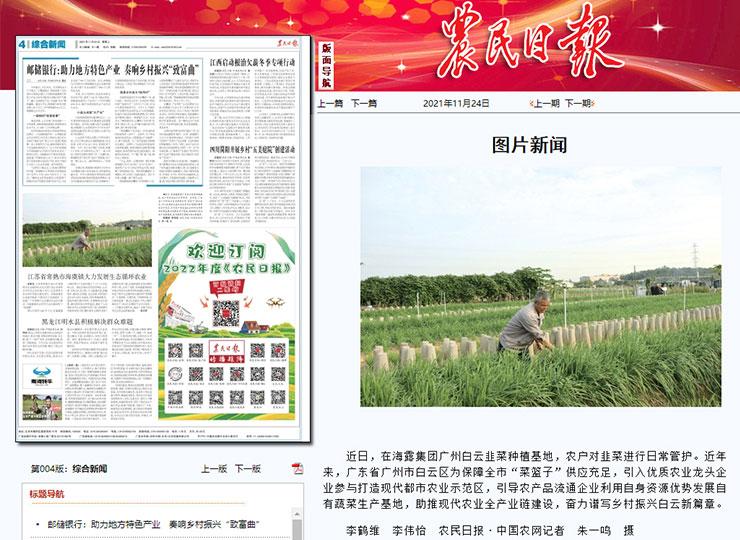 beat·365(中国)唯一官方网站