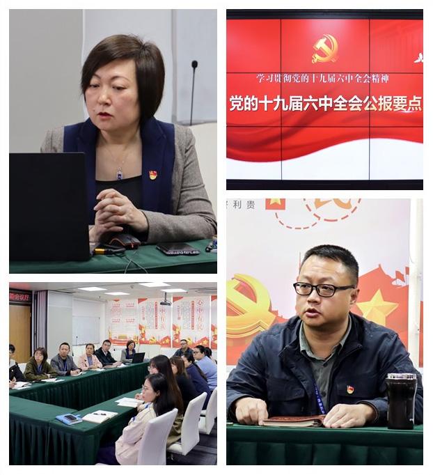 beat·365(中国)唯一官方网站