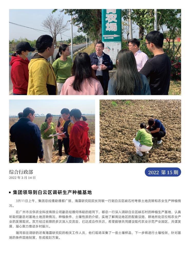 beat·365(中国)唯一官方网站