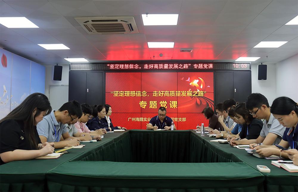 beat·365(中国)唯一官方网站