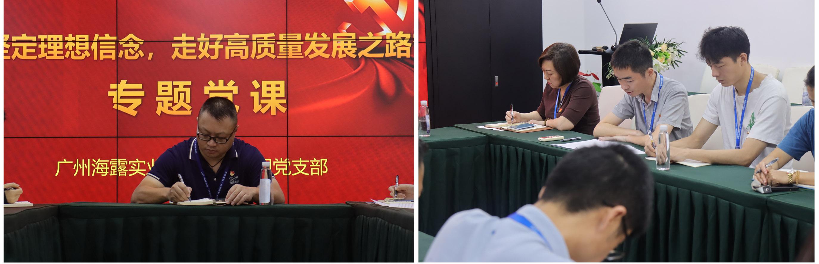 beat·365(中国)唯一官方网站