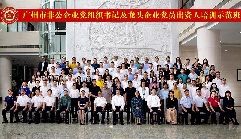 beat·365(中国)唯一官方网站