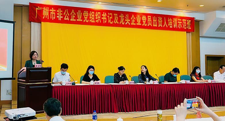 beat·365(中国)唯一官方网站