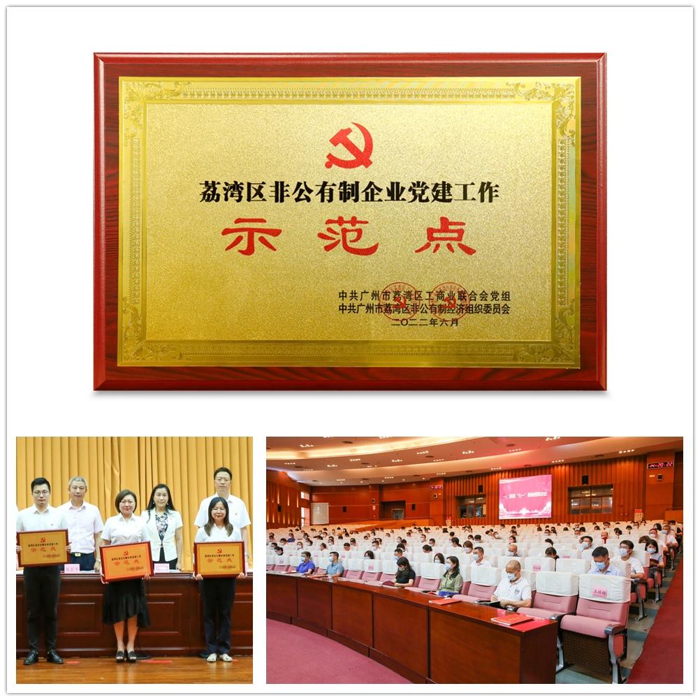 beat·365(中国)唯一官方网站