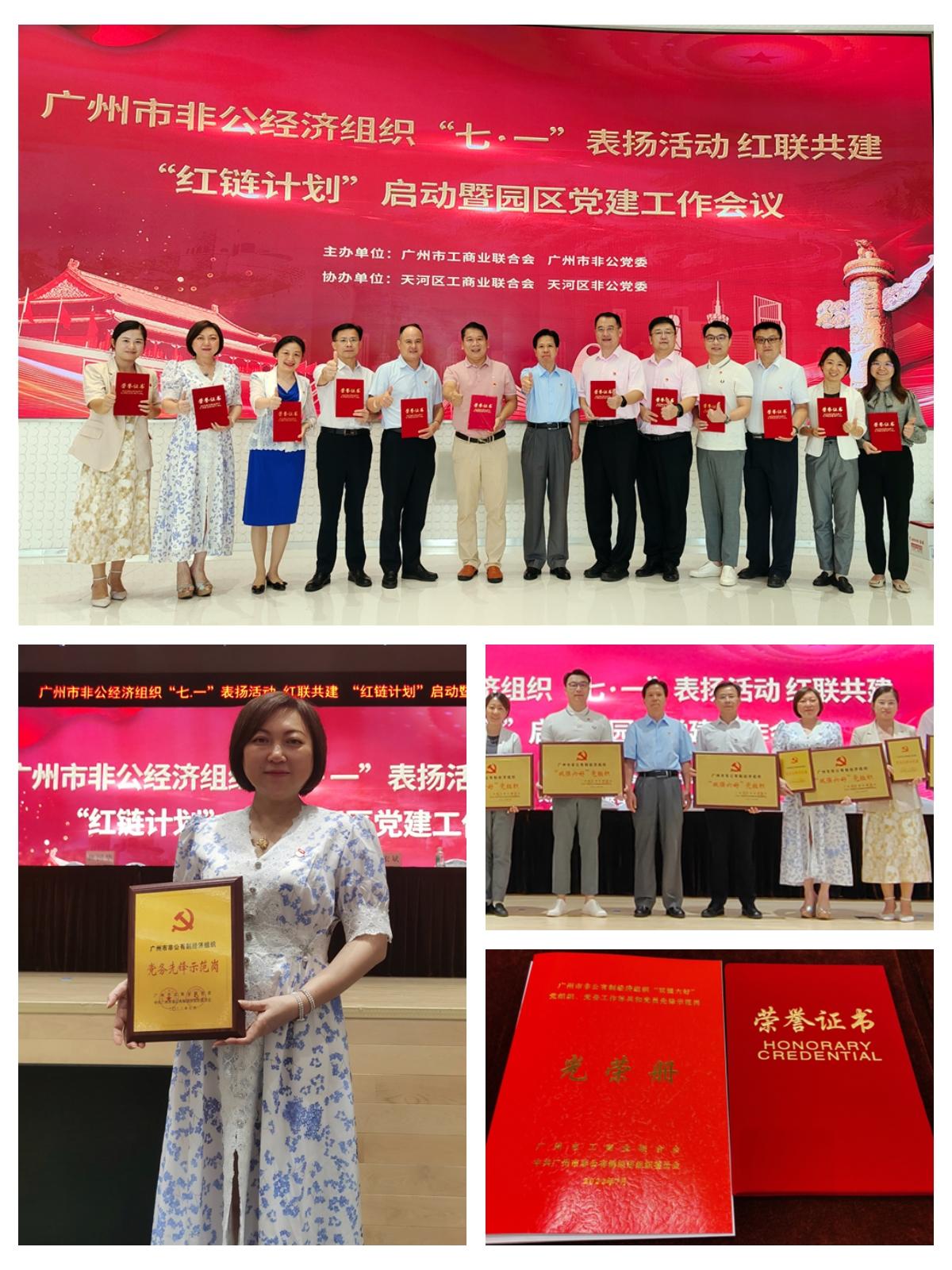 beat·365(中国)唯一官方网站