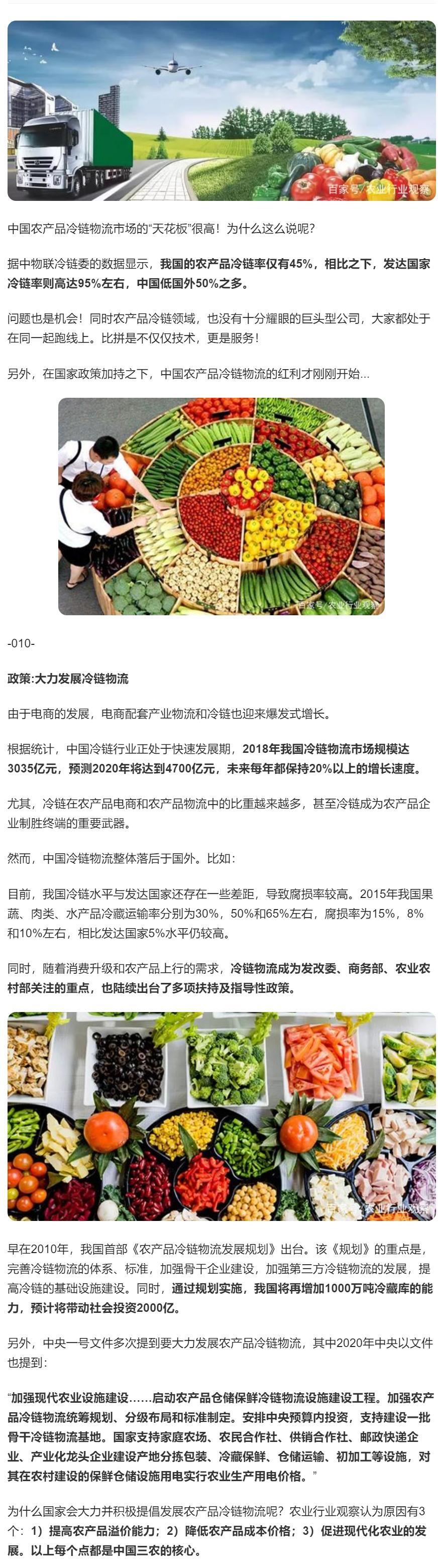 beat·365(中国)唯一官方网站