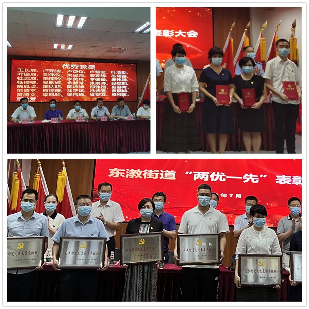 beat·365(中国)唯一官方网站