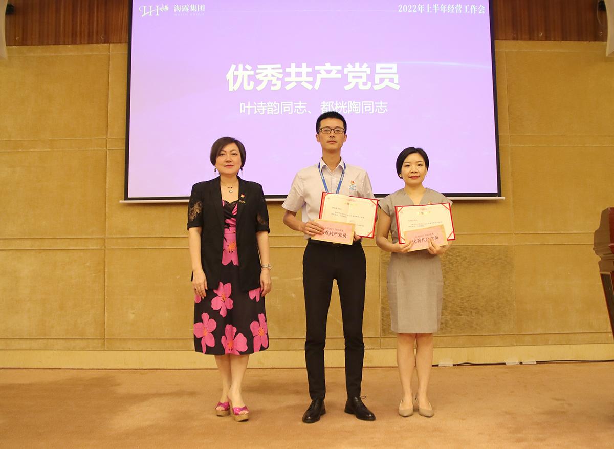 beat·365(中国)唯一官方网站