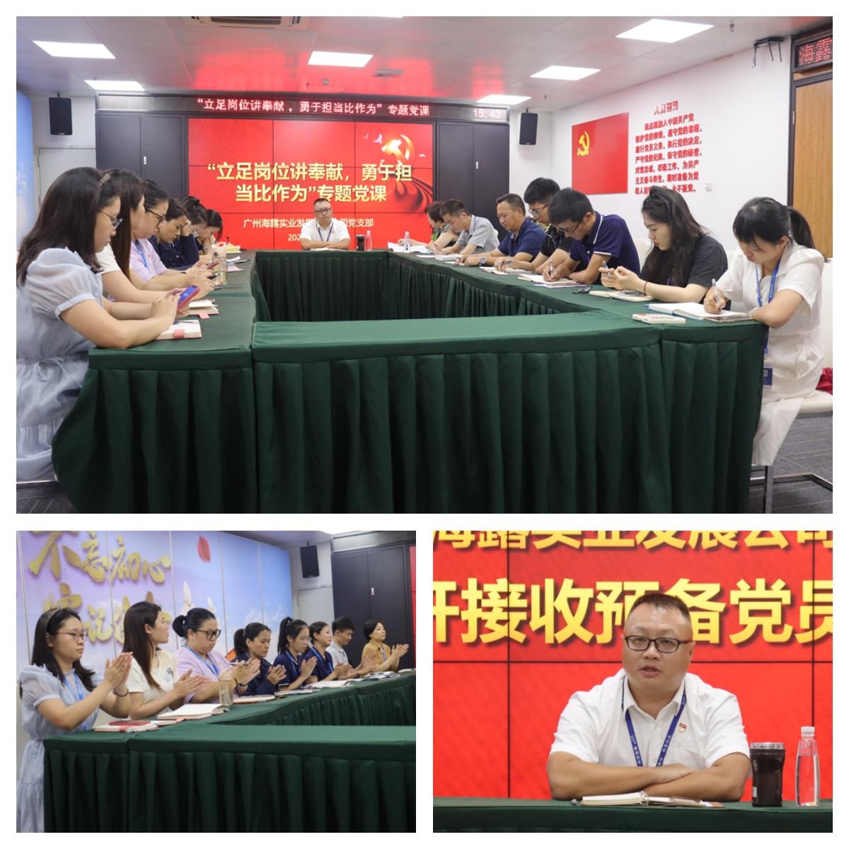 beat·365(中国)唯一官方网站