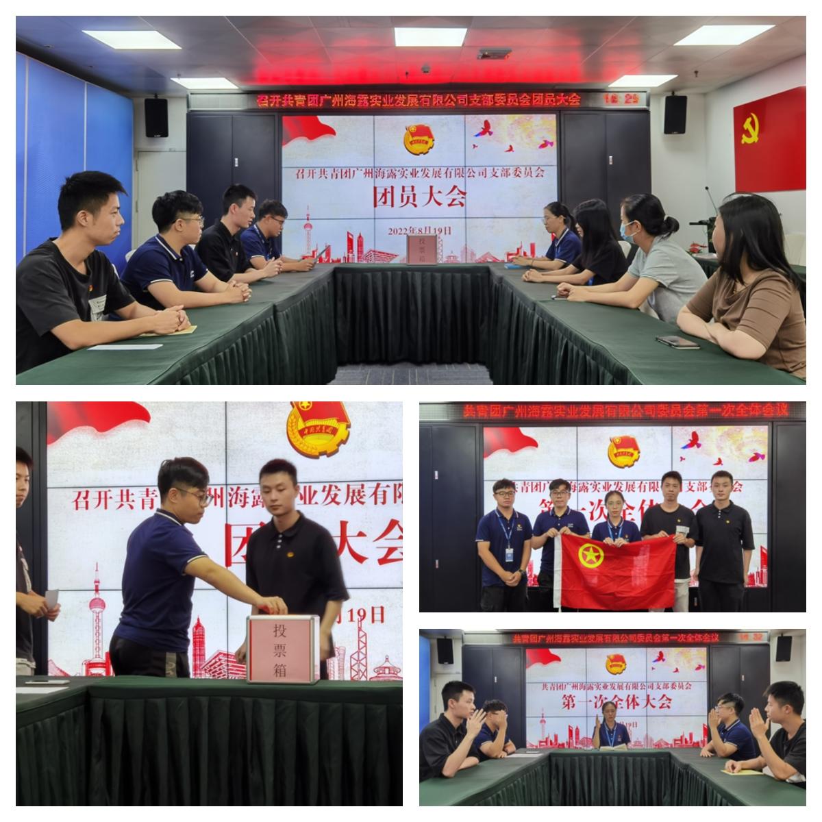 beat·365(中国)唯一官方网站