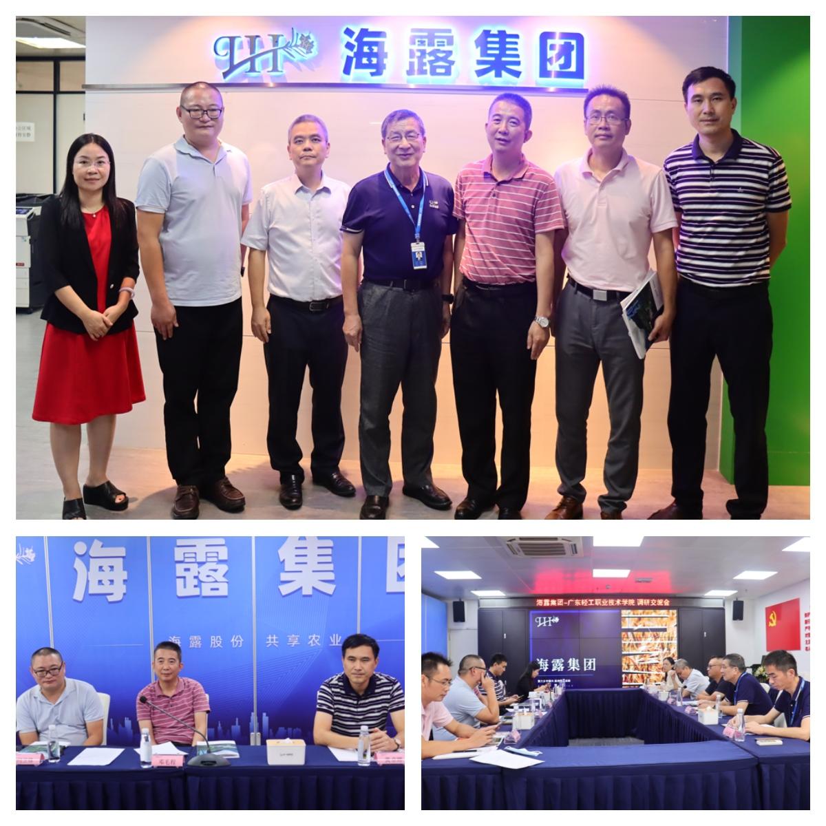 beat·365(中国)唯一官方网站