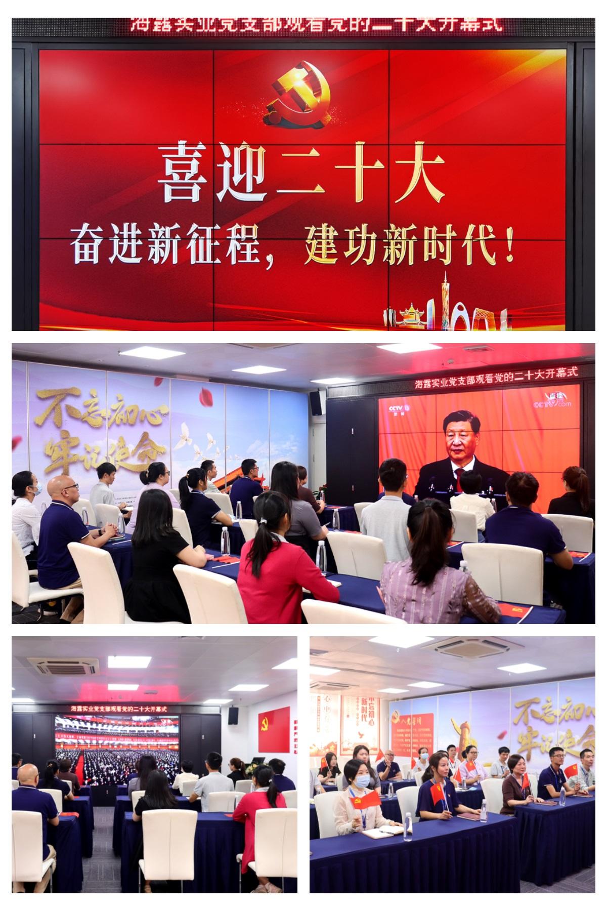 beat·365(中国)唯一官方网站