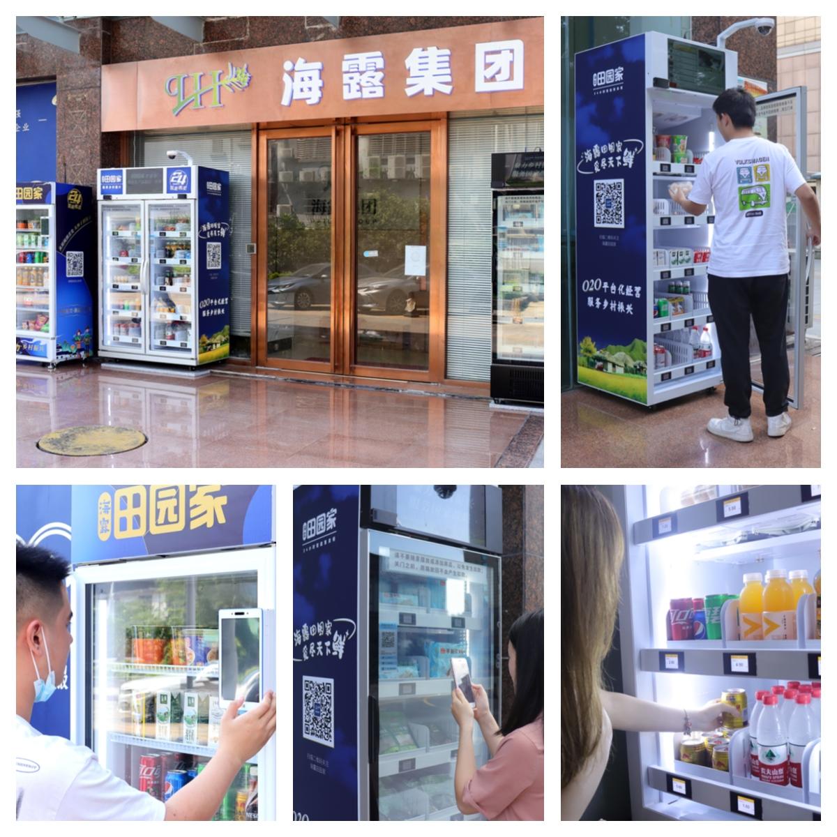 beat·365(中国)唯一官方网站