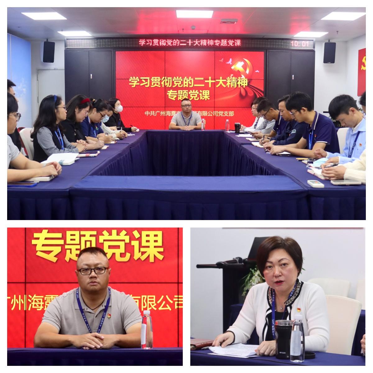 beat·365(中国)唯一官方网站