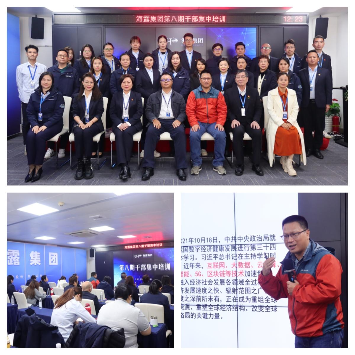 beat·365(中国)唯一官方网站