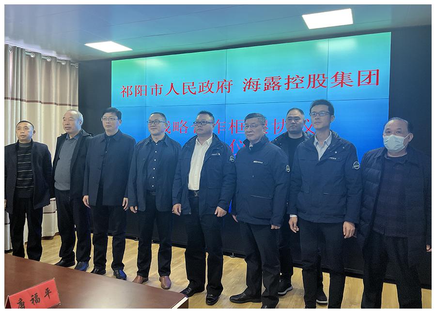 beat·365(中国)唯一官方网站