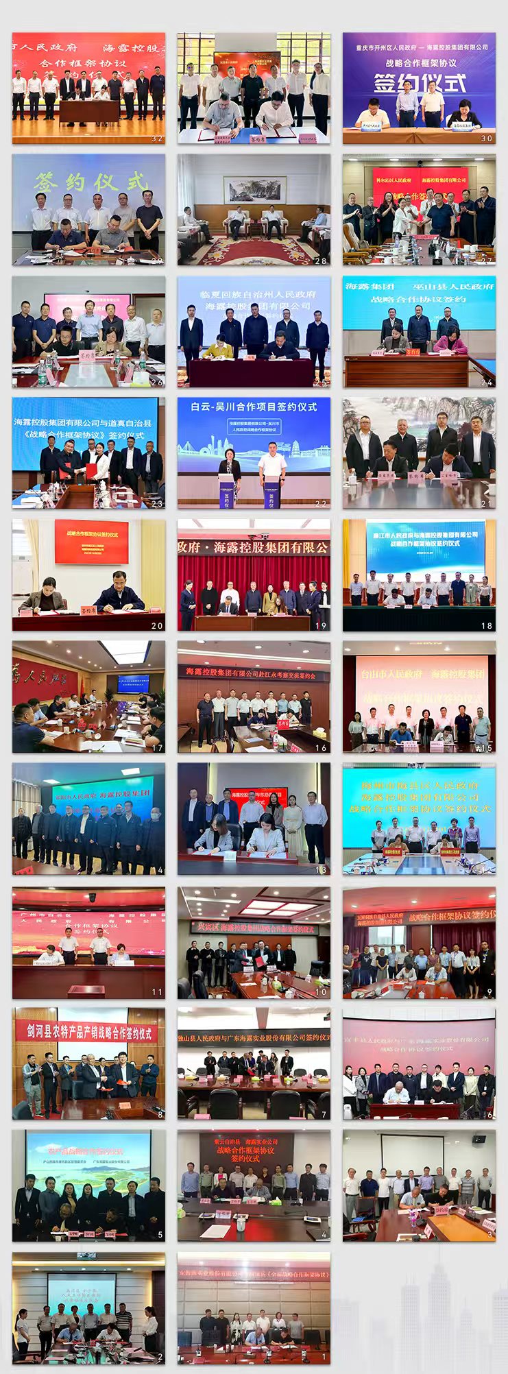 beat·365(中国)唯一官方网站