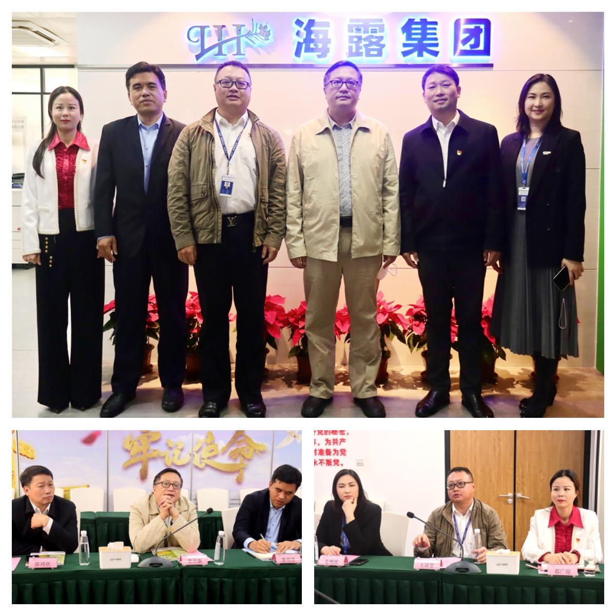 beat·365(中国)唯一官方网站