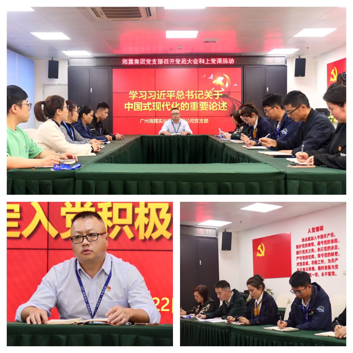 beat·365(中国)唯一官方网站