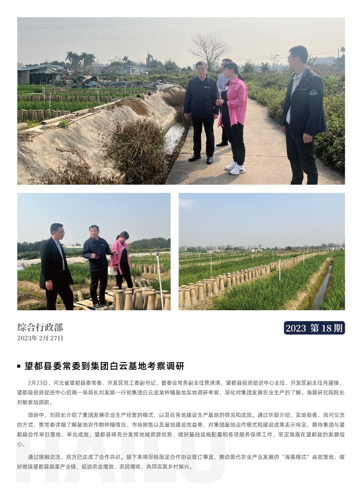 beat·365(中国)唯一官方网站