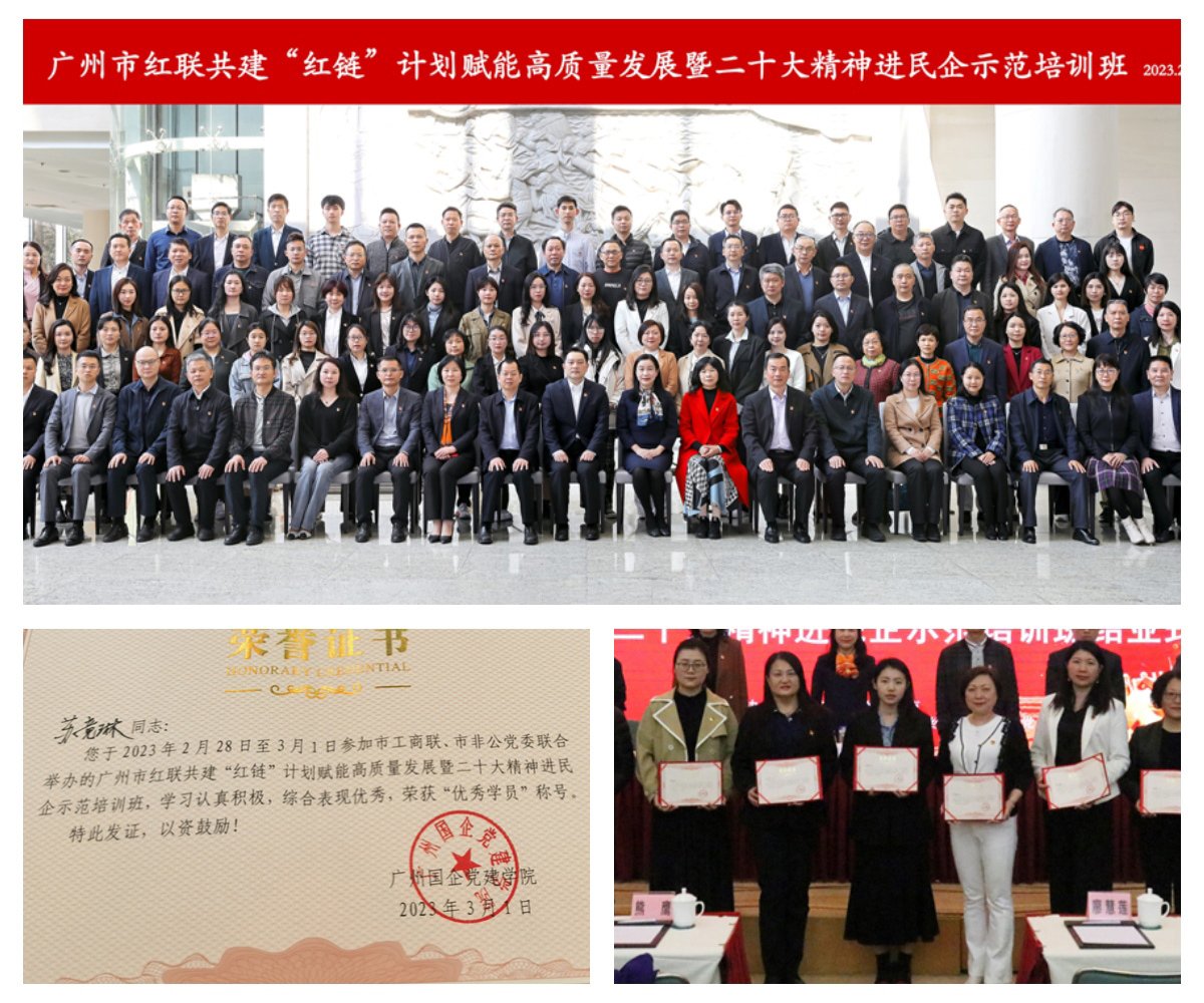 beat·365(中国)唯一官方网站